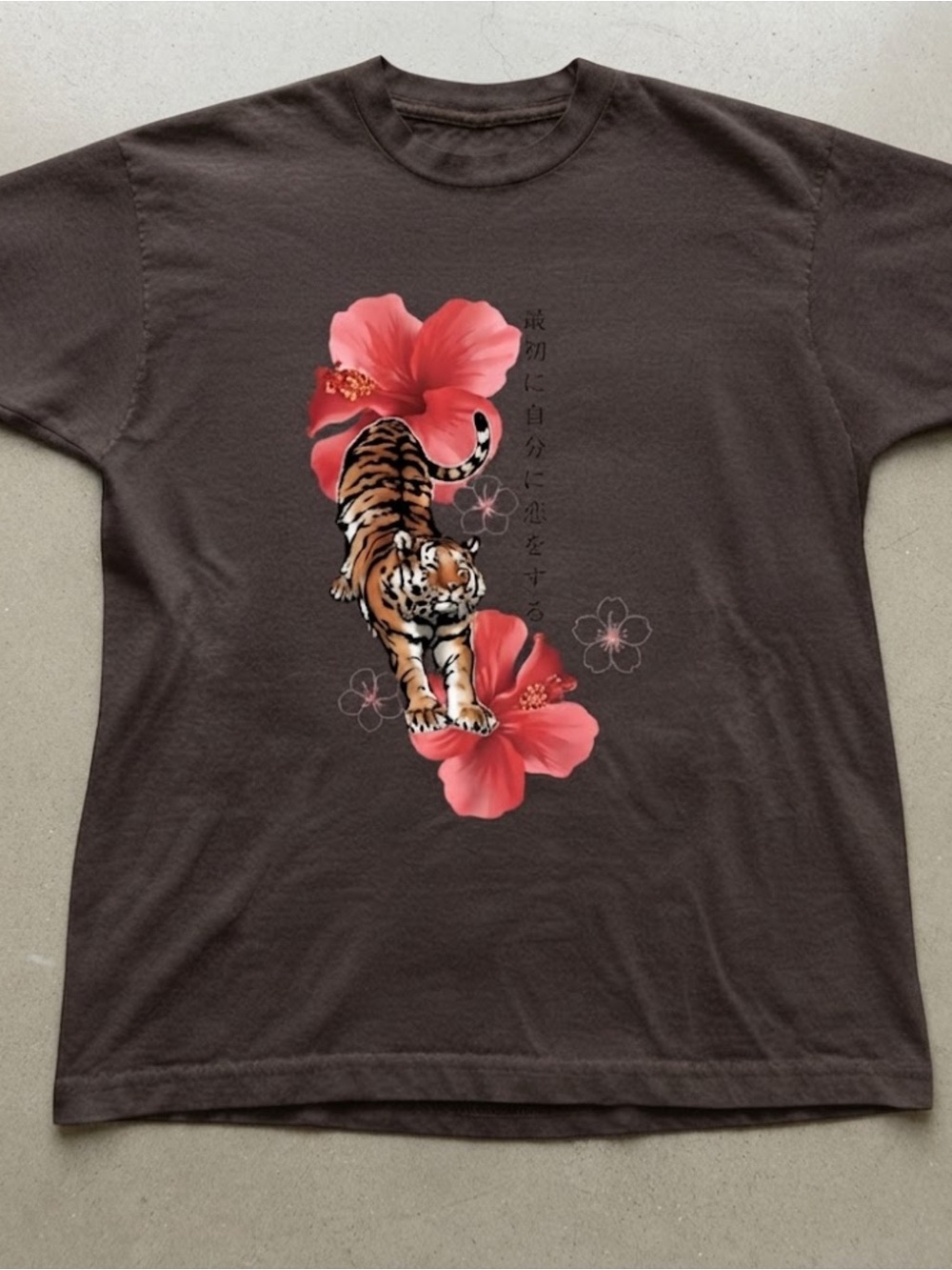Brown Tiger Hibiscus Floral Graphic Tee Gildan T-Shirt Unisex